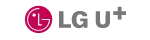 LGU+